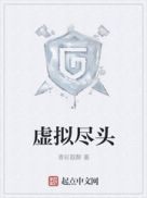 操美女软件