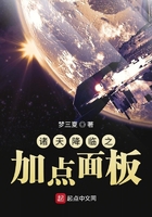 不思议的皇冠