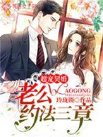 早川濑里奈图片