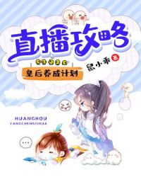 竹马sc