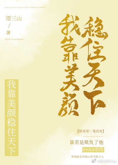 非会员免费体验区一分钟