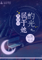 姑娘尿急憋不住了视频
