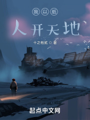 和竹马在一起以后溪夕汐