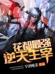 免费体验区完整版