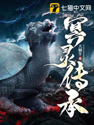 无限看-丝瓜ios苏州晶体