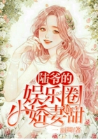 亲吻视频大全