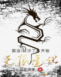 柚子直播视频下载免费