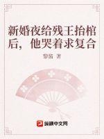 网易邮箱126登录入口