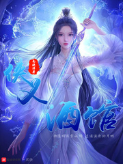 大胆欧美人体