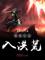 跪趴挺翘吞吐痛苦