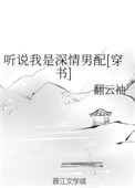 军训风云