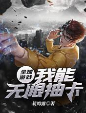 少年阿宾小说目录