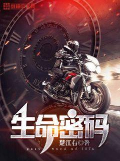 东京热迅雷下载地址