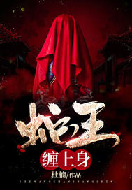 七人魔法使剧场版樱花