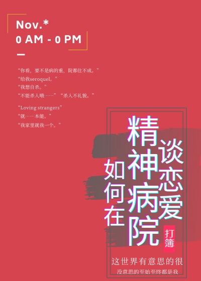 美女黄网站视频免费视频软件