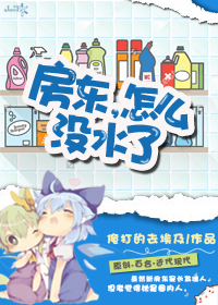 多攻把受弄哭漫画大尺度