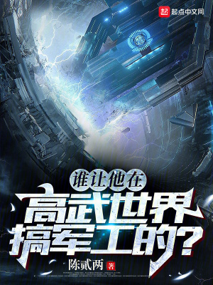 海绵宝宝免费