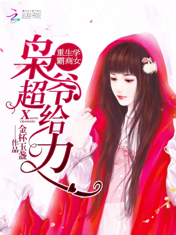 魔法卡片电脑版网页版