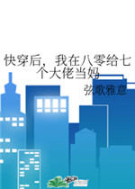 口袋苍穹论坛