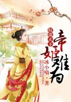 午夜奸魔之黑夜初奸