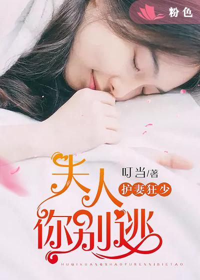 端木云高清大图艺术