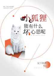 老师扒开她的黑森林让我添