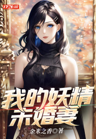 少年梦李恒小说