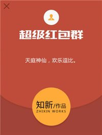 疯狂做爰的爽文小说在线观看