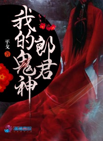 混沌剑神 小说