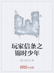 我的极品美女总裁