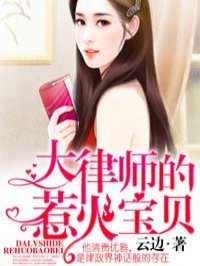 长篇丝袜乱系列全集目录