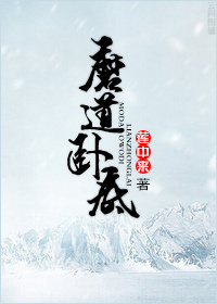 兄长权限