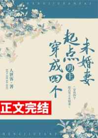 兄妹肉文