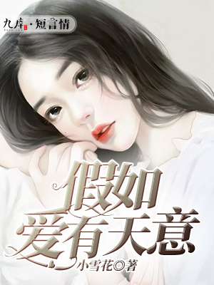 幽浮内部敌人