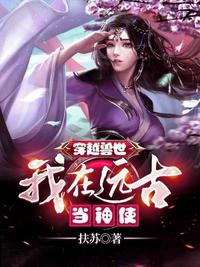 午马鬼片大全电影