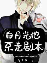 琉璃1-59集全部免费观看完整版