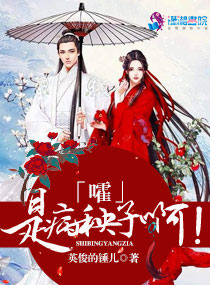 黑人寄宿羽月希产后奶水