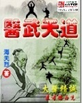 固化剂