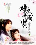 护士取精
