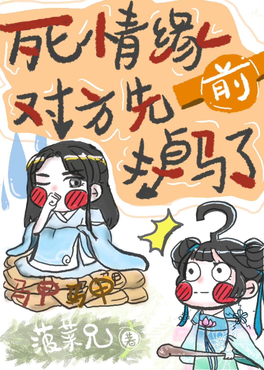 西宁赶集网