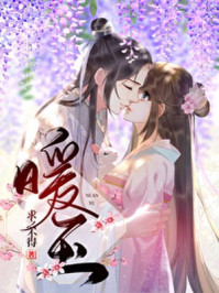 色戒全集