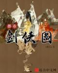 怡红院成人在线