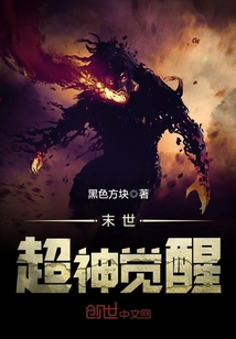 神探狄仁杰第6部完整版免费播放