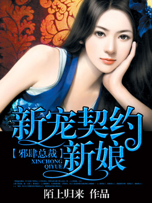 穿越之幸福农家媳