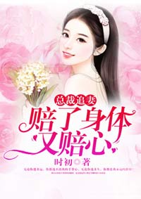 最新版本怡红院