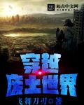 老师叫我下面含着精子去上课