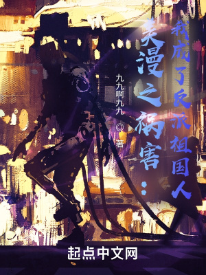 蹙蛾眉古言1v1