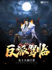 中国 韩国 日本 免费看