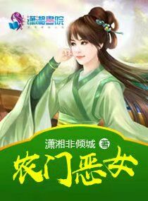 暗恋成婚总裁的初恋爱妻