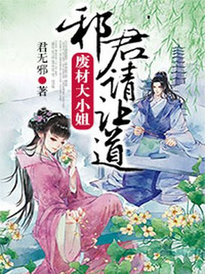 92国产小青蛙真实约pao